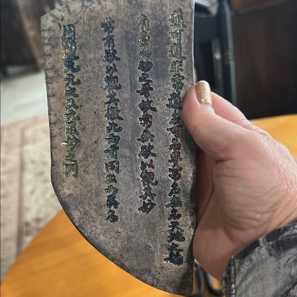 Decorative Chinese inkstone replica raku pottery - Picture 2 of 4